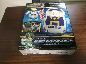 타카라토미 프라레일 신칸센 변형 로봇 신카리온Z 초진화 모바일 Z 기어