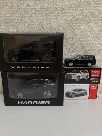 미니카 세트 VELLFIRE HARRIER CROWN LX 570