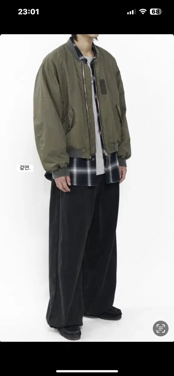 폴리테루 리버시블 마원 ma-1 올리브그레이 3