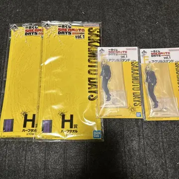 사카모토 데이즈 제일복권 시시바