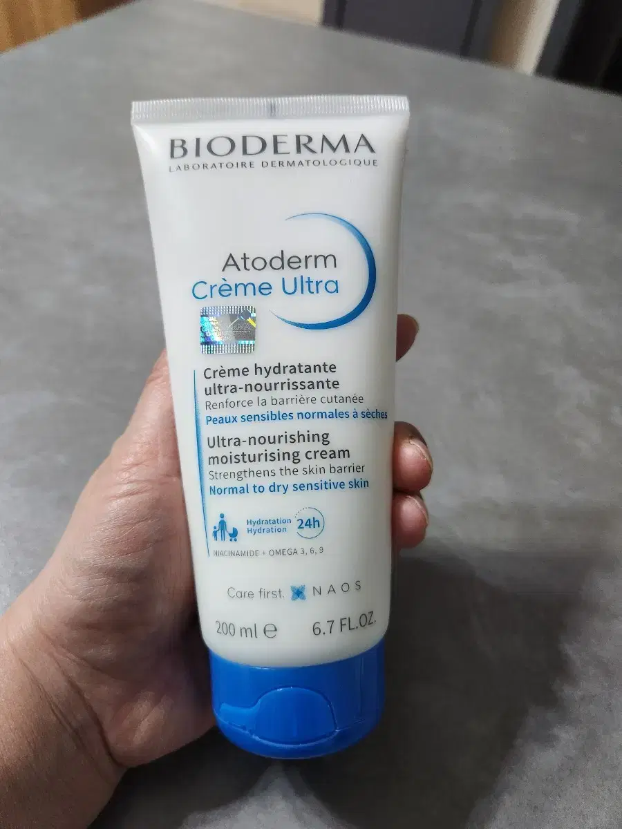 새상품/바이오더마 아토덤 울트라 크림 200ml