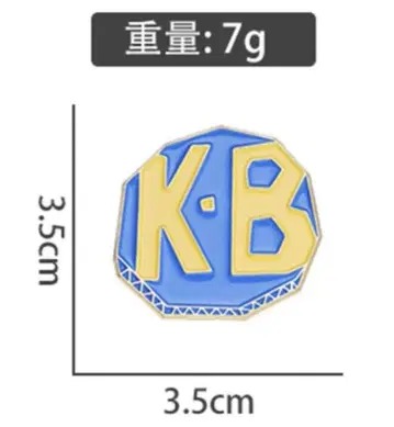 짱구는 못말려(크레용 신짱) KB 가스가 방위대 핀 배지