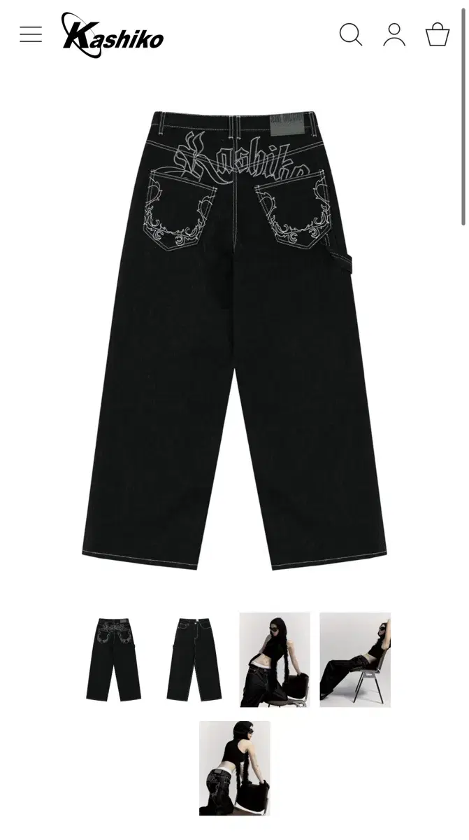 카시코 Embroied Nonfade Denim Pants Black