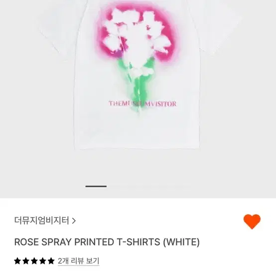 ◆THE MUSEUM VISITOR PATCHWORK SIX HEART T-SHIRT/4色◆ PATCHWORK SIX HEART T-SHIRT (WHITE) : THE MUSEUM VISITOR