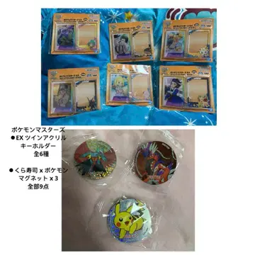 포켓몬 마스터즈 EX 트윈 아크릴 키링 난자모 리리에 N