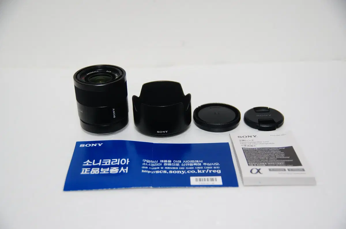[소니] 칼이사 SEL 24mm f1.8팝니다.