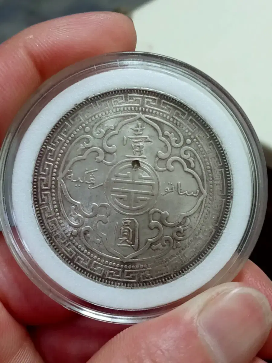 수집돈 | 브랜드 중고거래 플랫폼, 번개장터