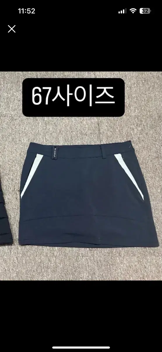 와이드앵글 골프 여성 치마 67사이즈