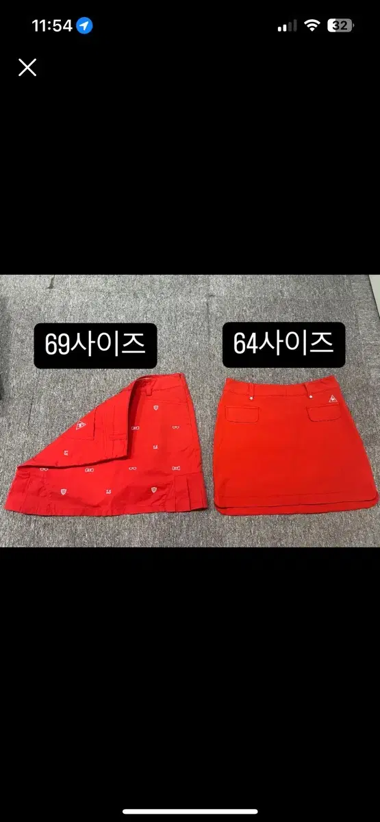 르꼬끄 골프 여성 치마 64,69사이즈