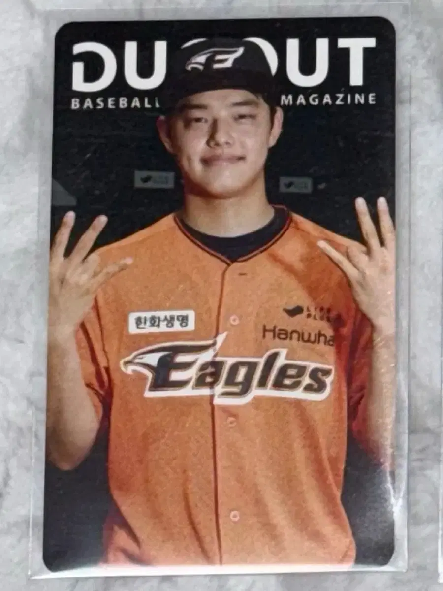 더그아웃 149호 한화 문동주 포토카드