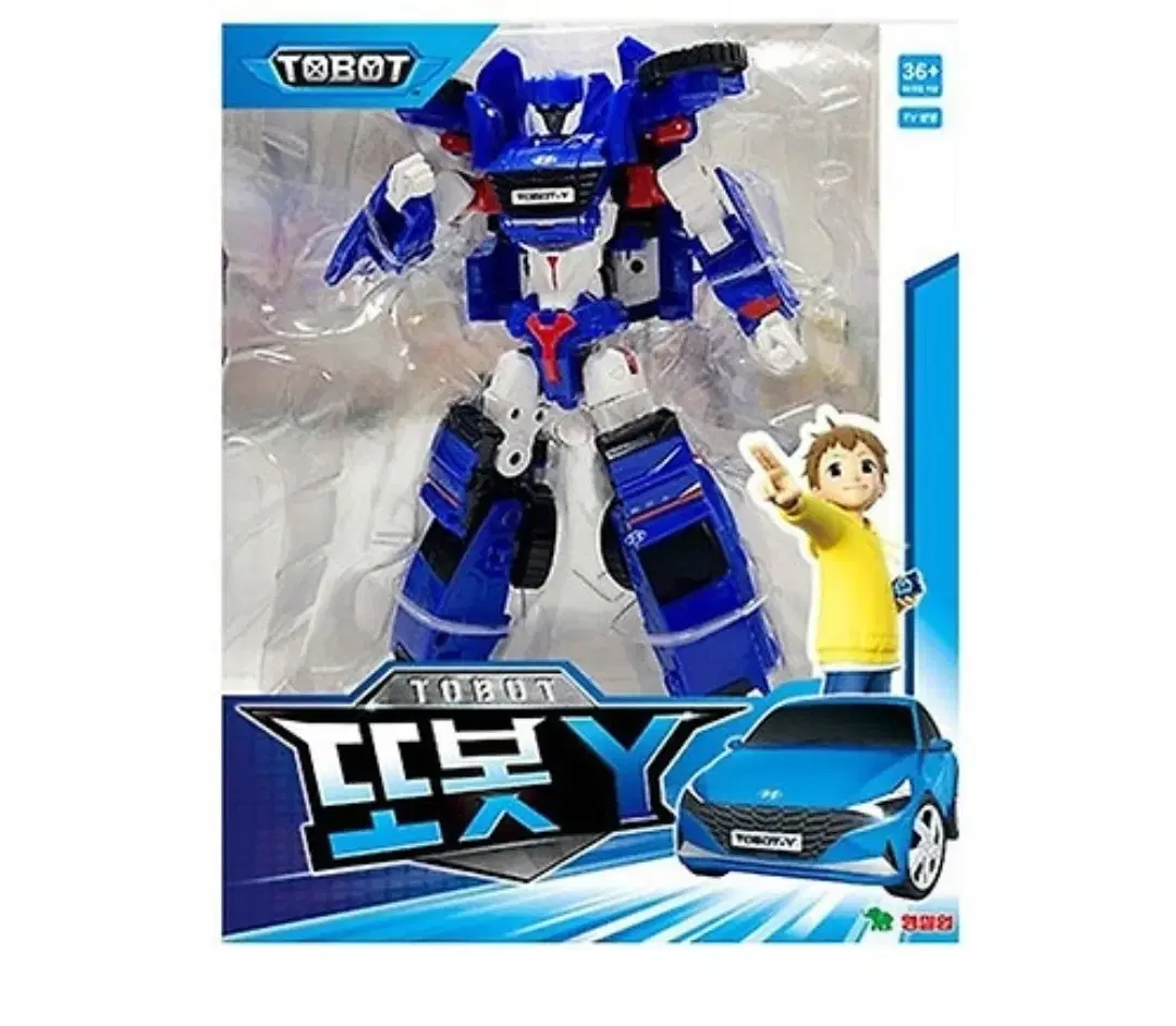 뉴또봇Y