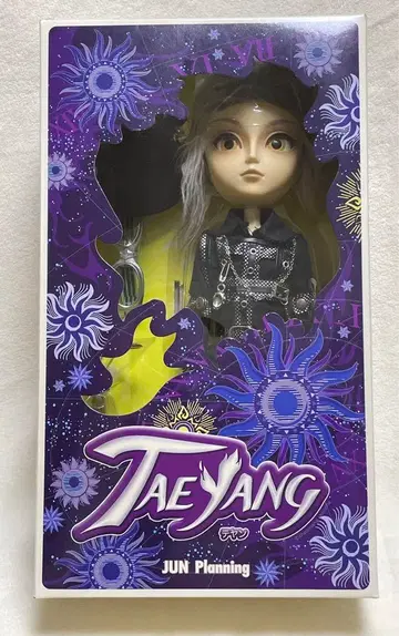 풀립 테양 팀라스