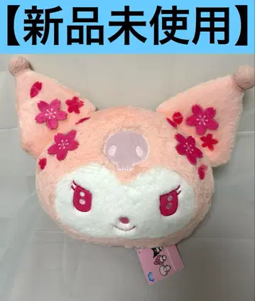 산리오 캐릭터즈 사쿠라 컬러 빅 페이스 쿠션 2 쿠로미 봉제 인형