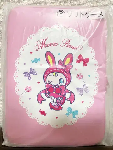 메조 피아노 Mezzo Piano 당첨 복권 소프트 케이스