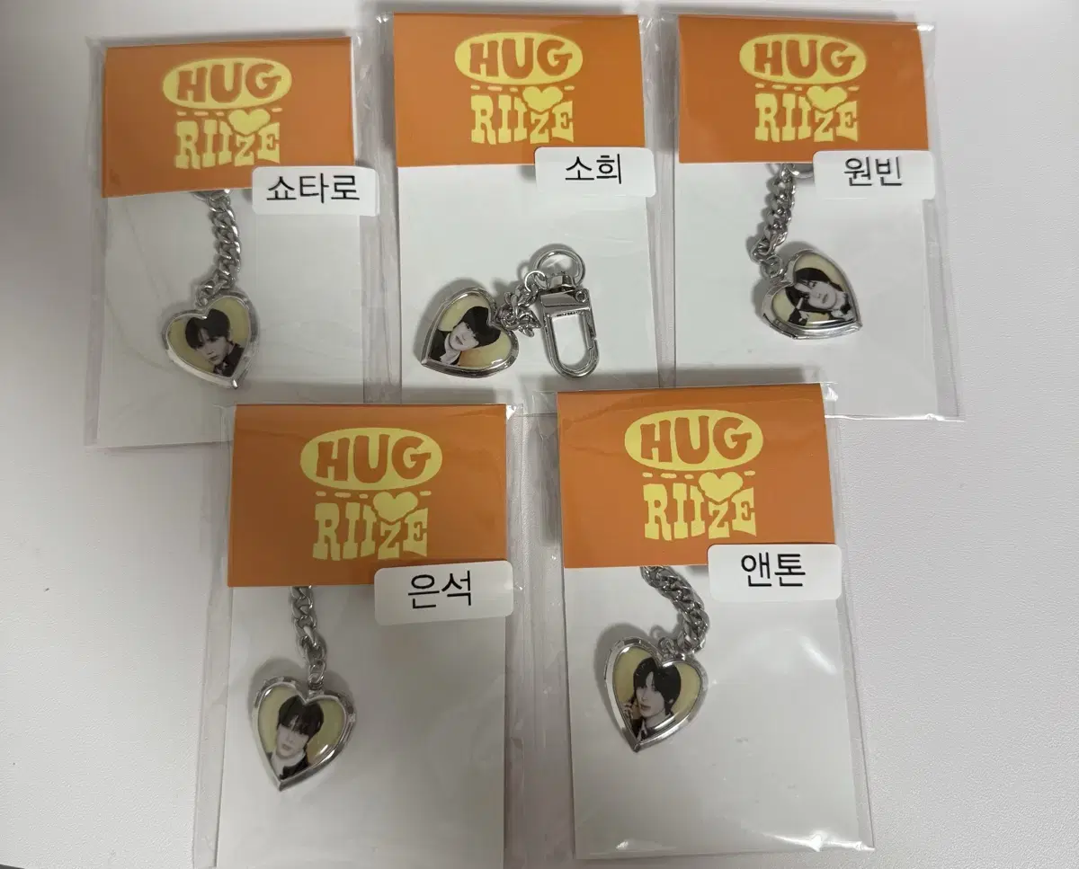 라이즈 허그 거울 키링 원빈 소희 쇼타로 앤톤 은석