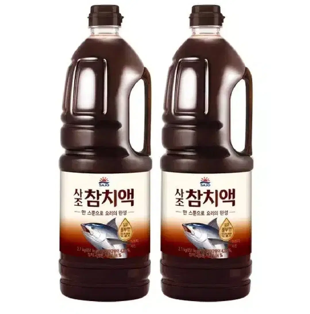 케라시스 블랙빈 탈모증상완화 샴푸 1L 2개 대용량