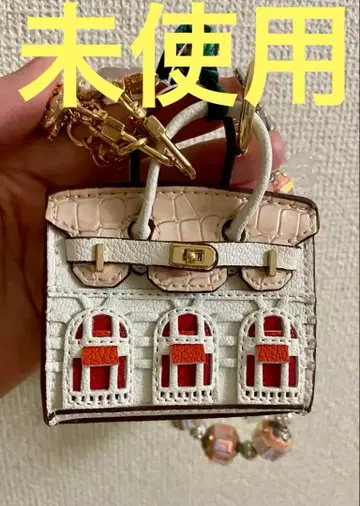 미니어처 백 가방 키링 백악관 해외 미사용