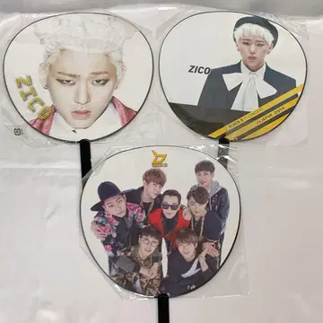 BLOCKB ZICO 부채 3개 세트 묶음 판매 2014년