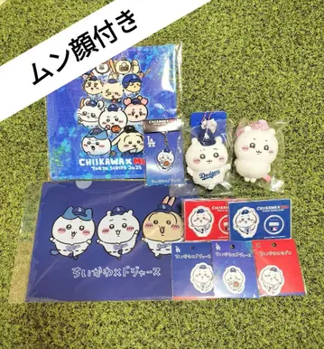 치이카와 MLB 문 페이스 토끼 하치와레 모몽가 미개봉 새상품 컵스