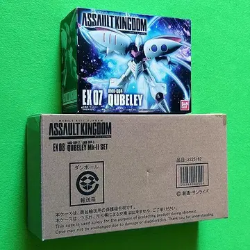 미개봉품 어솔트 킹덤 큐베레이+Mk-II 세트 기동전사 건담 ZZ