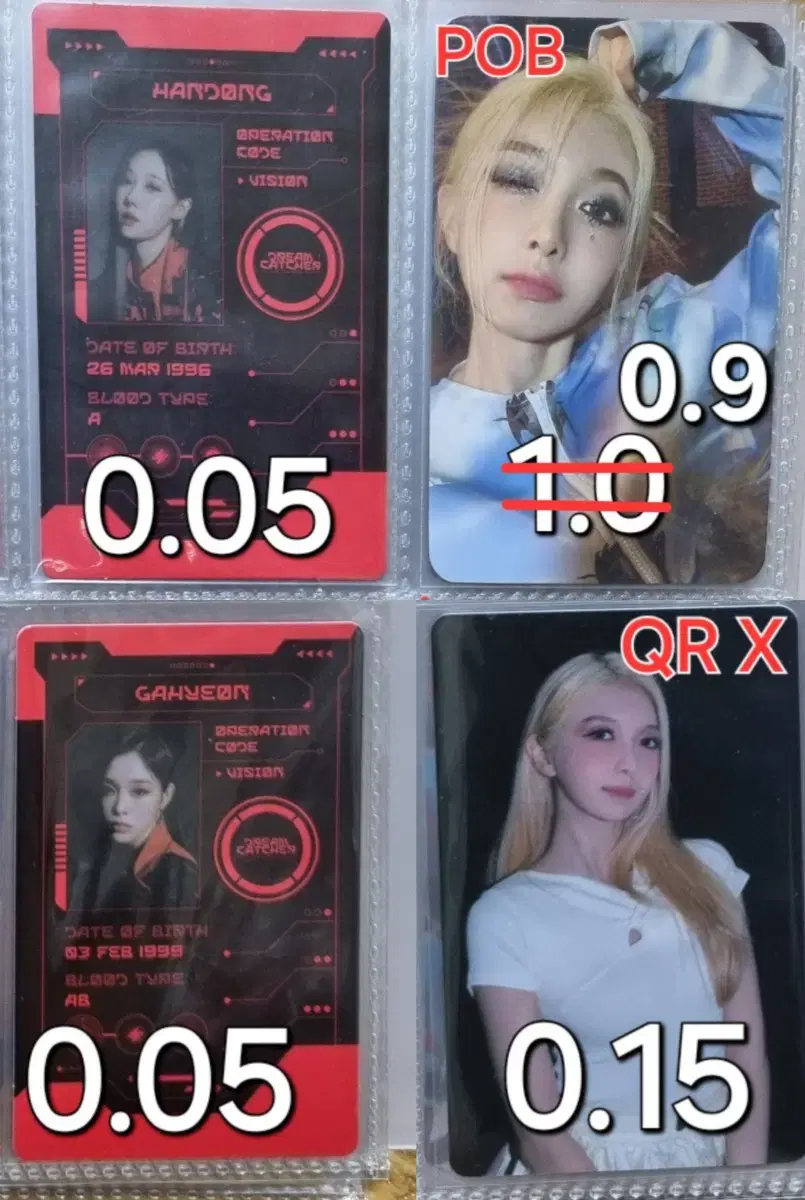 Dreamcatcher Vision handong dami gahyeon poca Photocard