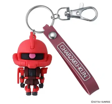 샤아자쿠군 입체 러버 마스코트 키체인