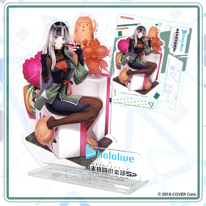 Emergency Funds) Hololive Regloss Mahjong acrylic Raden Hajime