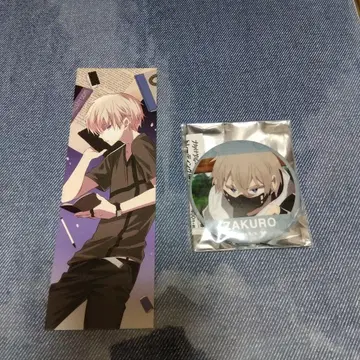 나카노히토 게놈 자쿠