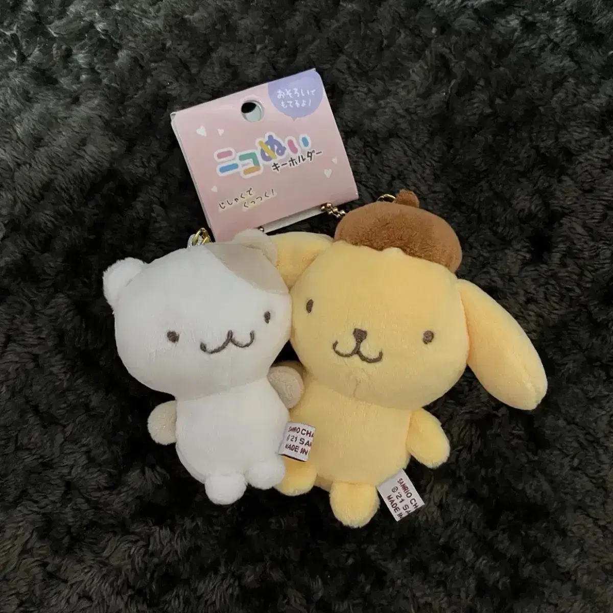 산리오 폼폼푸린 머핀 니코누이 짝꿍 자석 마스코트 인형