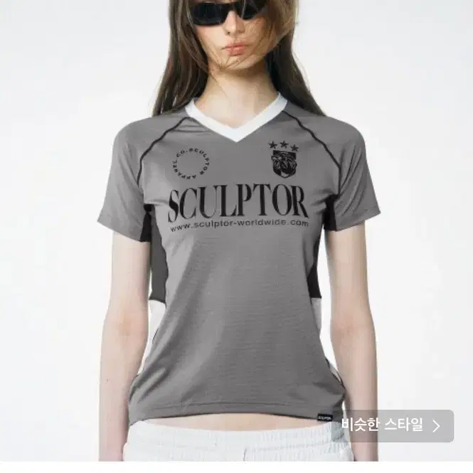 SCULPTOR | 스컬프터 Sculptor Team Mary Soccer Jersey Pearl