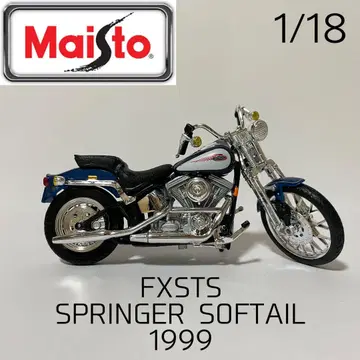 마이스트 할리데이비슨 FXSTS 스프링거 소프트테일 1/18