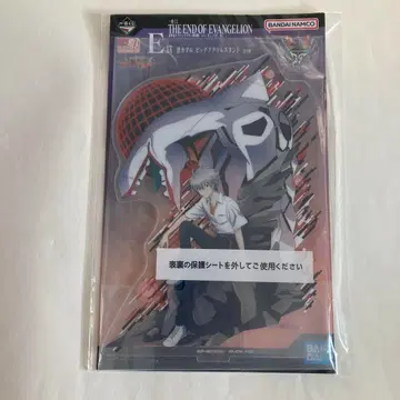 제일복권 에반게리온 30th E상 빅 아크릴 스탠드 나기사 카오루