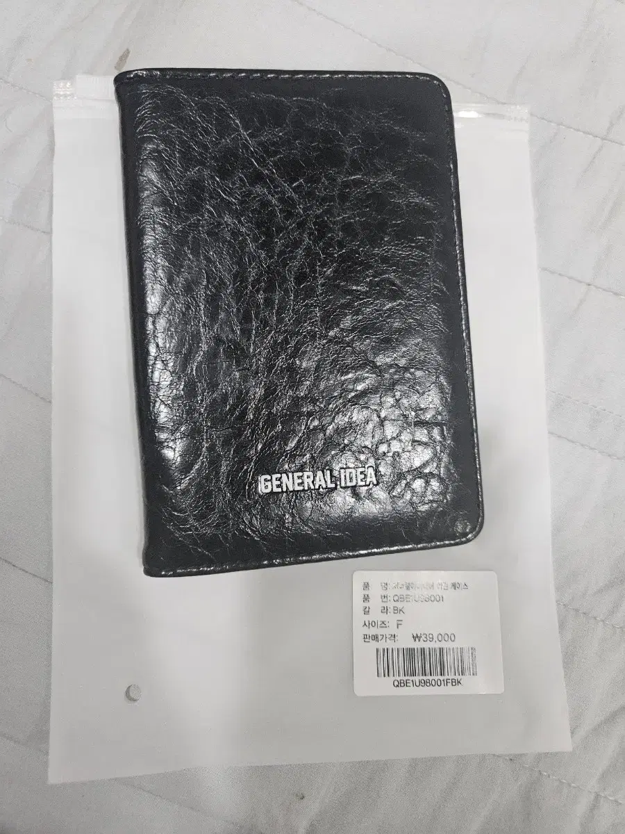 General Idea Passport Case Black