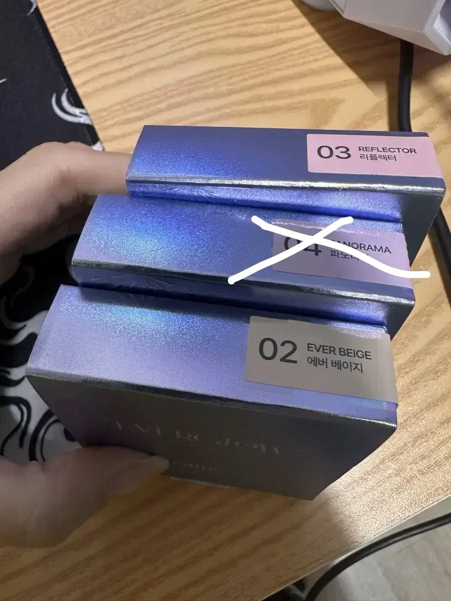 Egglipse everglow Highlighter