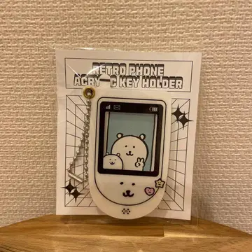 한국 한정판 나가노 농담곰 레트로폰 아크릴 키링 스마트폰