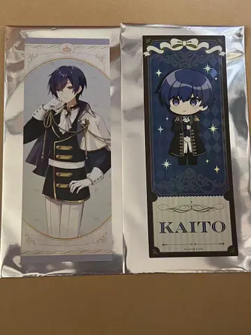 레이저 티켓 KAITO