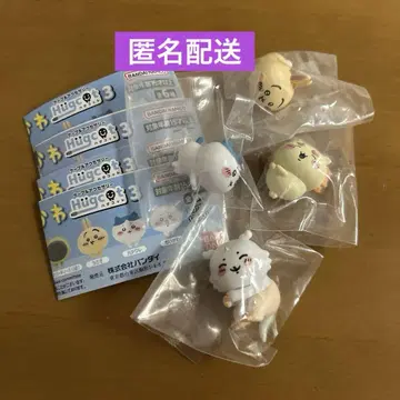 치이카와(먼작귀) 케이블 액세서리 간이 침대 3