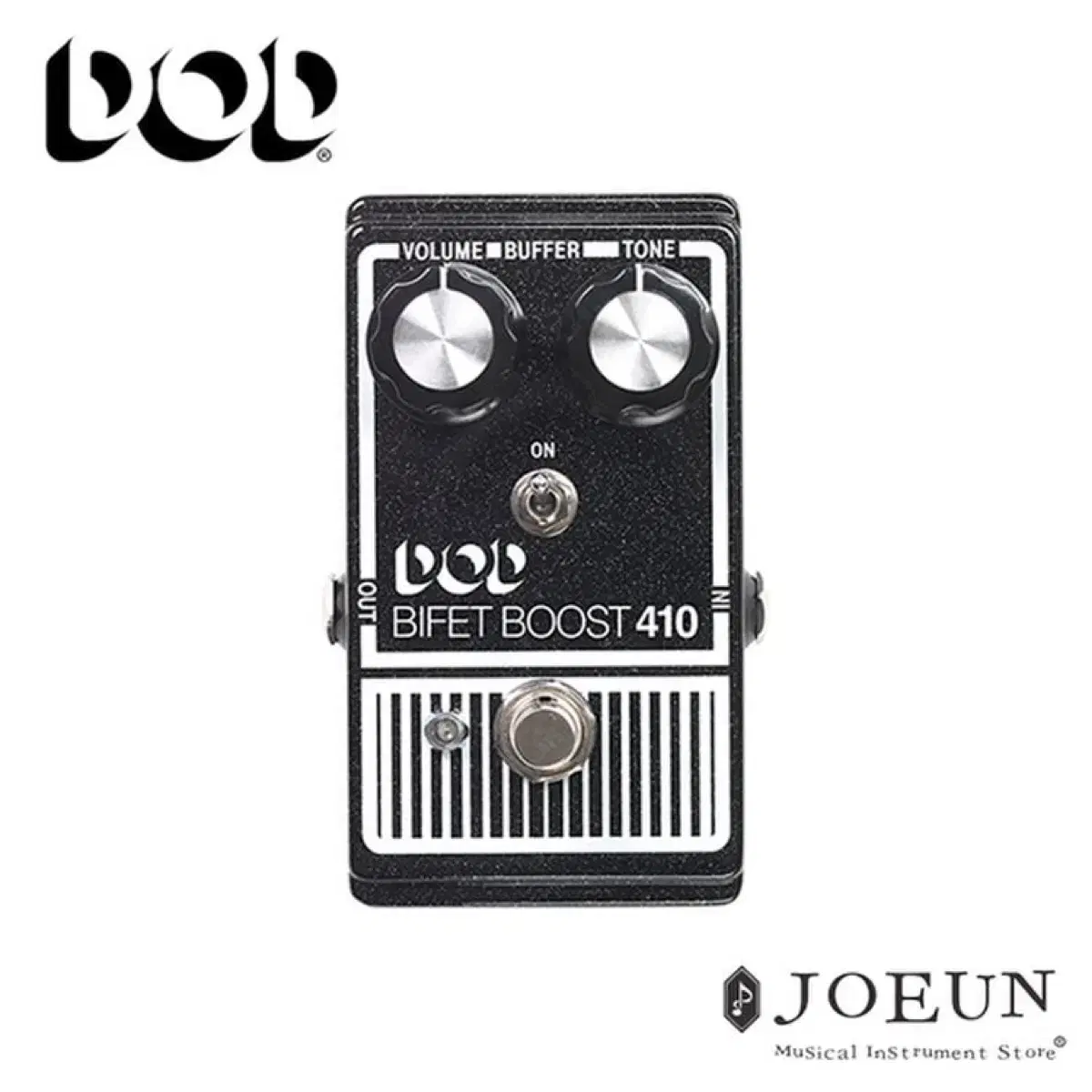 dod 비퍼부스터 팝니다