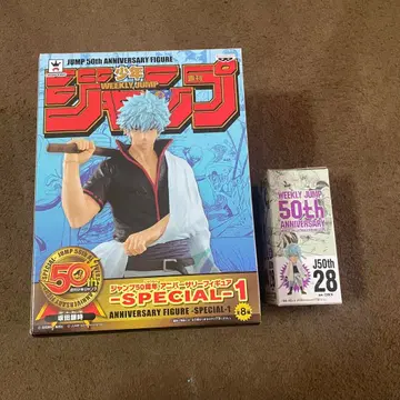 은혼 사카타 긴토키 월드 컬렉션 기념일 피규어 50주년 점프