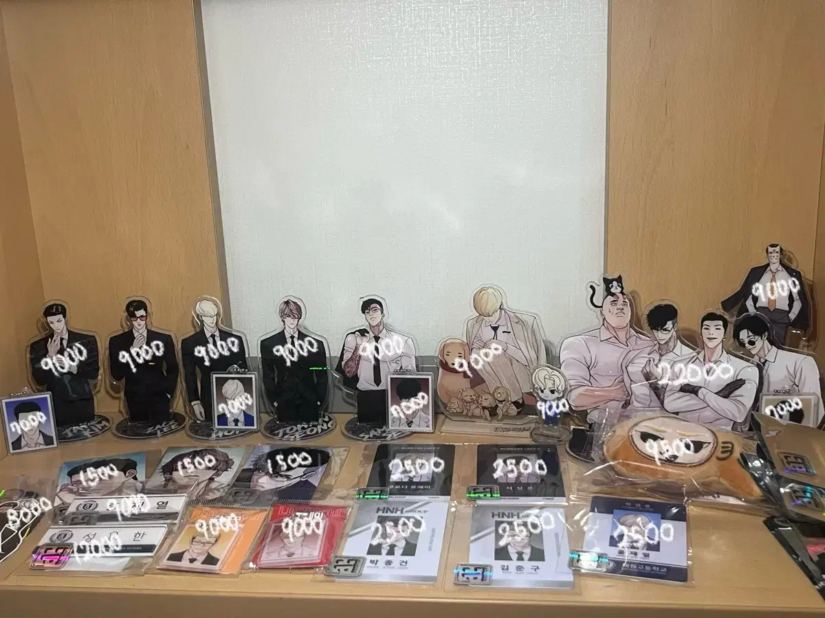 외모지상주의 굿즈