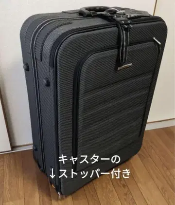 수트 케이스 escape 115L YU1803TS