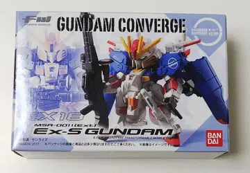 FW 건담 컨버지 EX18 EX-S 건담 미개봉 미개봉 새상품급