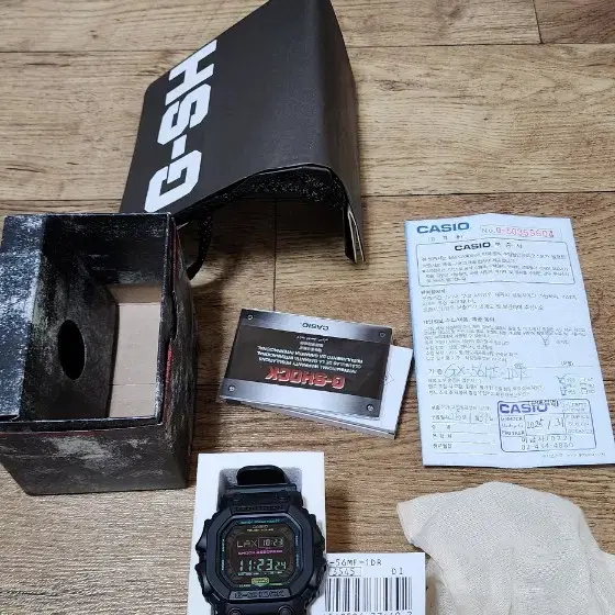 GX-56MF-1DR
