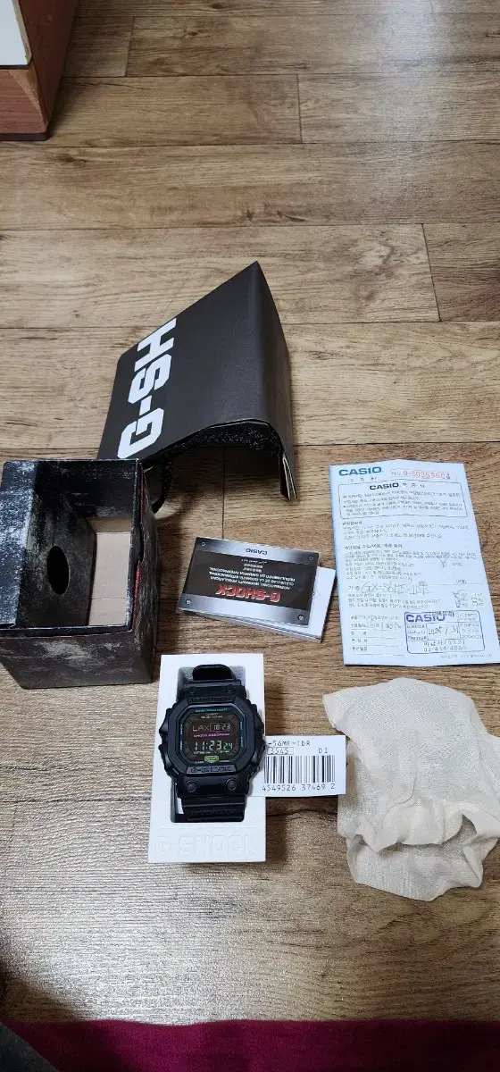GX-56MF-1DR