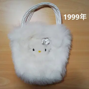키티 퍼 미니 백 1999년 카오하나 화이트 파우치 헤이세이 레트로 레어