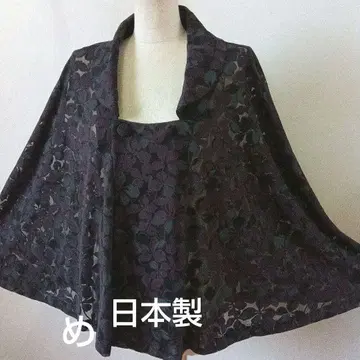 기모노 겉옷, 기모노 코트, 케이프, 숄, 레이스 겉옷, 자켓, 판초