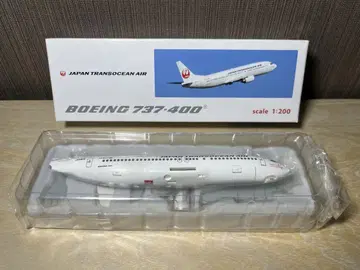 JTA 737-400 1/200 Hogan