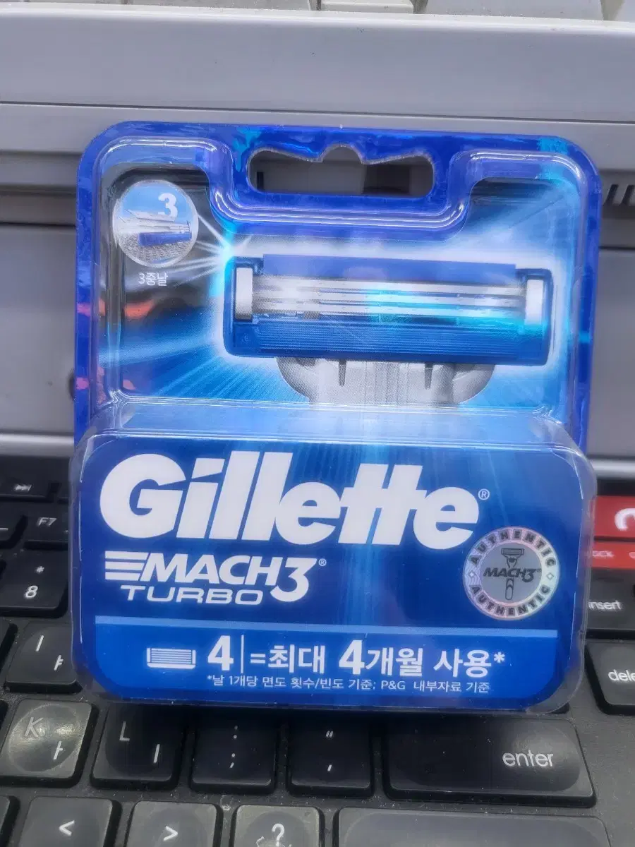 질레트마하3면도날