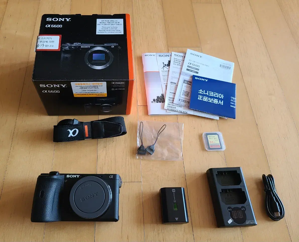 소니 a6600 (박스, 1,130컷)