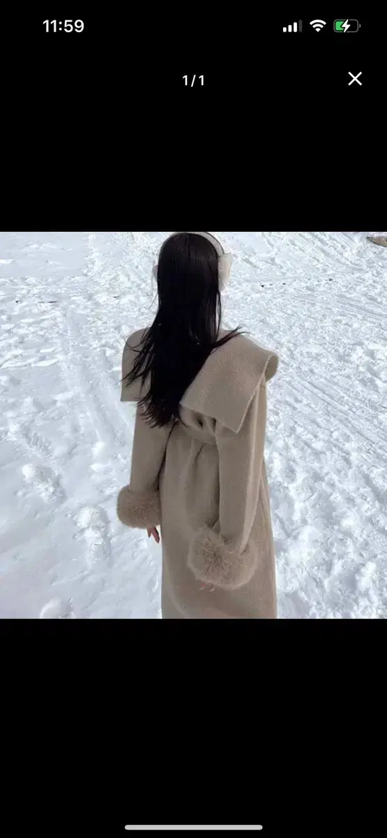 새상품) 앙고라 밍크 퍼 세일러 가디건